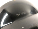 Honda CB 650 RC03 [1980] - Headlight housing-3
