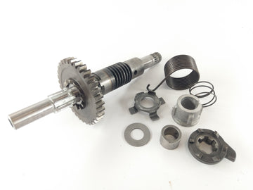 Suzuki GT 750 [1973] - Kickstarter shaft