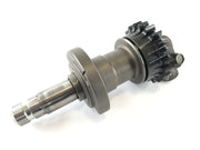 Default Title Honda CBR 1000F SC24 [1992] - balance shaft