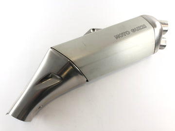 Moto Guzzi Stelvio 1200 8V [2011] - Exhaust Silencer