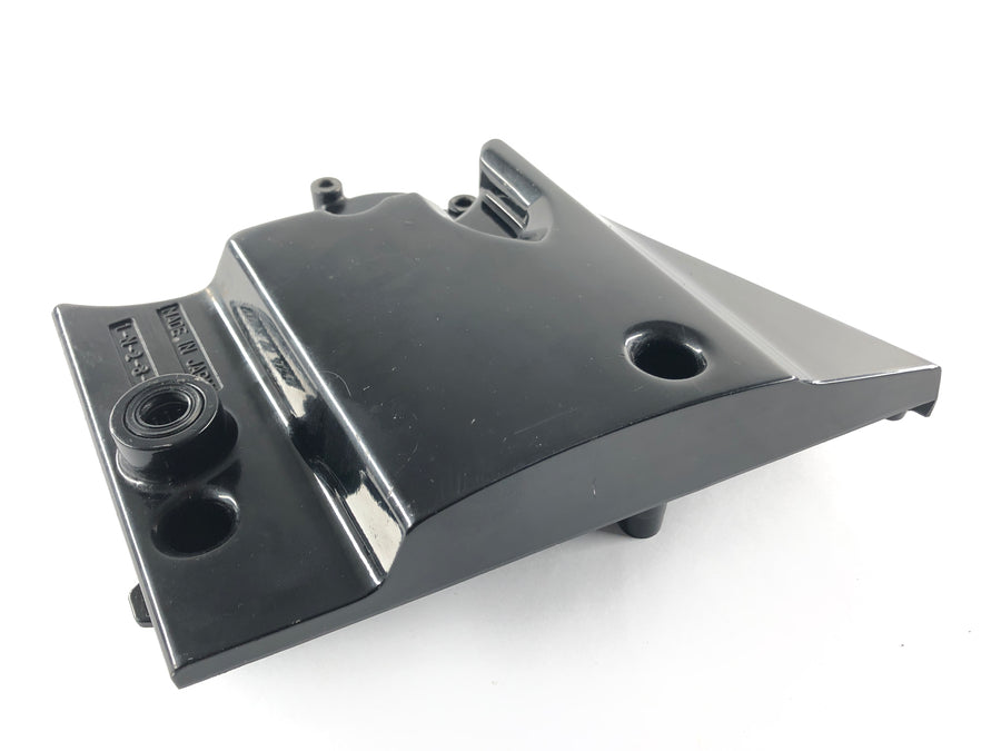 Yamaha XJR 1200 4PU [1995] - Engine cover