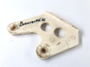 Kawasaki KMX 125 MX 125 B [1998] - Rear brake calliper cover-2