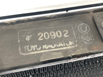 Honda ST 1100 SC26 Pan European [1990] - Radiateur d'eau - 0