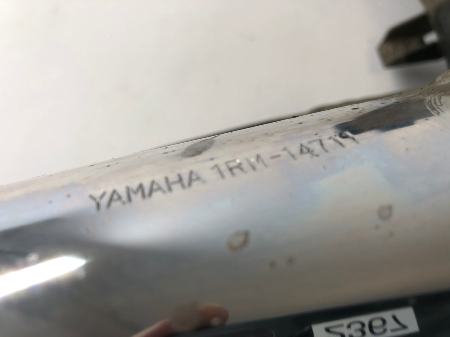 Yamaha XV 750 Virago [1991] - Silencieux d'échappement