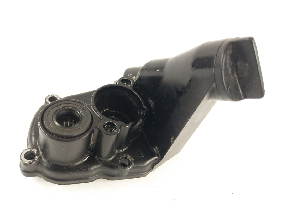 Honda CBX 750 F RC17 [1985] - Engine cover oil filler neck