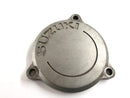 Suzuki DR 600 SN41A [1986] - Oil filter cover engine cover-1