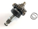 Honda NS 400 R NC19 [1985] - Kickstarter shaft-1