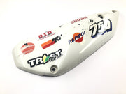 Honda XRV 750 Africa Twin RD07 [1993] - Rear fairing left side cover fairing