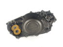 Suzuki RG 250 Gamma GJ21D - Capot moteur droit-1