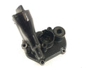 Honda CBX 750 F RC17 [1985] - Engine cover oil filler neck-2