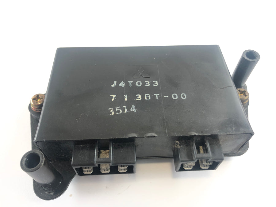 Yamaha XV 535 Virago 2YL [1987] - CDI control unit