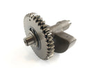 Honda NX 650 Dominator RD02 [1992] - balance shaft-1