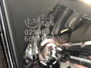 Kawasaki ZRX 1200 S ZRT20A [2003] - Headlight-3