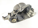 Yamaha YT 125 G Tri-Moto ATC (Tri-Z) - Motorgehäuse Motordeckel rechts-3
