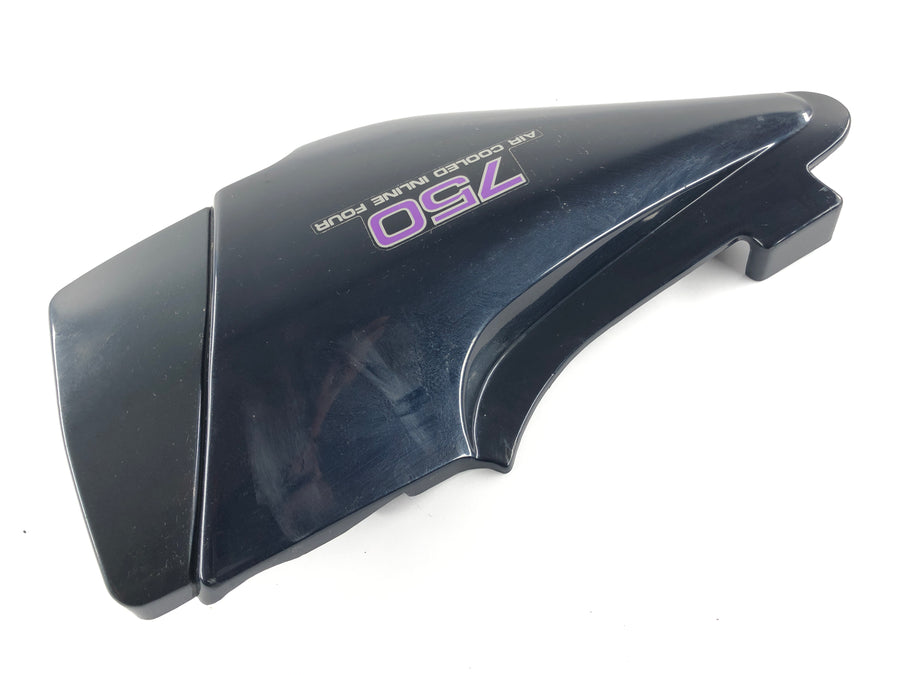 Kawasaki Zephyr 750 ZR750C [1991] - Fairing Side Panel Right