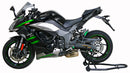 Kawasaki Ninja 1000 SX [2020 -] - Disque de course "R"-3