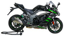 Kawasaki Ninja 1000 SX [2020 -] - Disque de course "R"-5