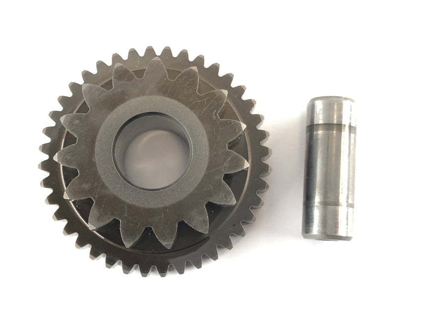 Yamaha Grizzly 660 AM03W [2003] - Starter gear