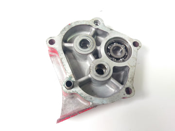 Honda XL 600 LM PD04 - Capot moteur - 0