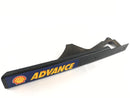 KTM LC4 620 Adventure [1996] - Chain guard-1