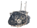 Suzuki DR 600 SN41A [1986] - Carter moteur vide-4