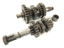 Suzuki DR 250 SJ41A [1982] - Gearbox-1