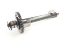 Triumph Speed Triple 1050 515NJ [2006] - Balance shaft-1