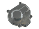 Kawasaki ZX9-R ZX900B [1996] - Engine cover-1