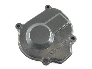 Kawasaki ZX9-R ZX900B [1996] - Engine cover