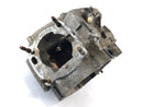 Yamaha TZR 125 4FL [1997] - Engine housing empty housing-6