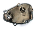 Suzuki DR 750 S SR41B [1988] - Motordeckel-4