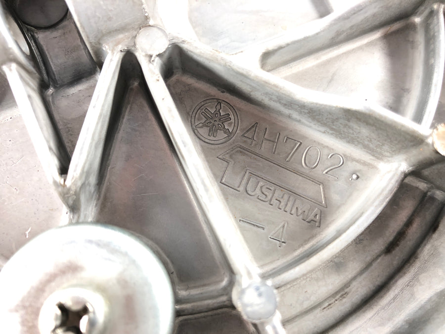 Yamaha XJ 900 F 58L [1985] - Clutch cover engine cover