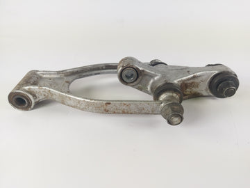 Suzuki DR 650 SP42B - pièce de liaison jambe de force centrale bras oscillant "bone" - 0