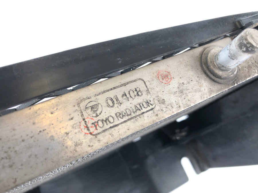 Honda VFR 800 FI RC46 [2000] - Radiateur d'eau gauche