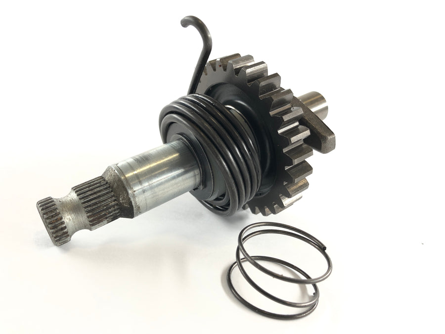 Honda NS 400 R NC19 [1985] - Kickstarter shaft