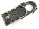 Moto Guzzi Stelvio 1200 8V [2011] - Front cover engine cover-4