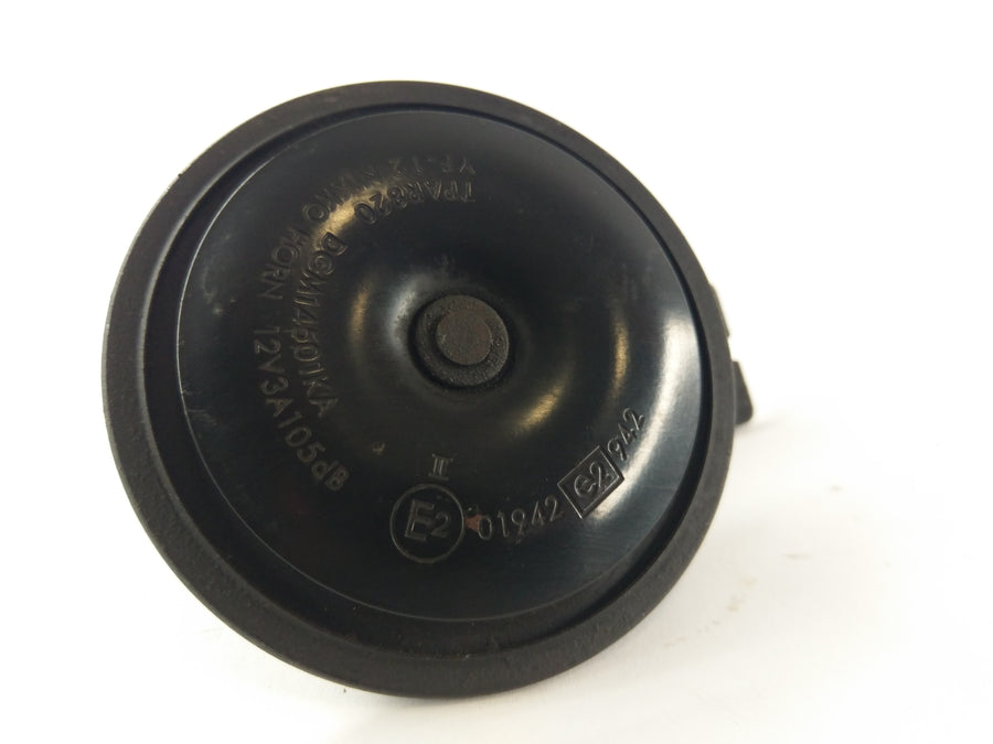 Yamaha YZF 125 RE06 [2011] - Horn