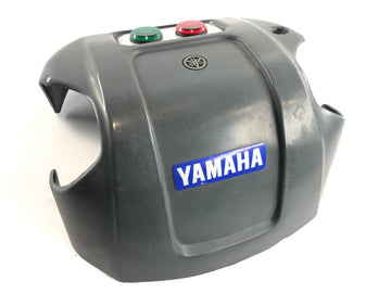 Yamaha YFM 350 Warrior 3GD [2003] - Lenkerverkleidung mit Warnleuchten - 0