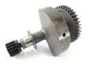 BMW F 650 CS Scarver [2001] - balance shaft-3