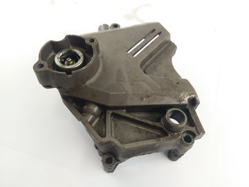 Suzuki GSF 400 GK75B Bandit [1991] - sprocket cover - 0