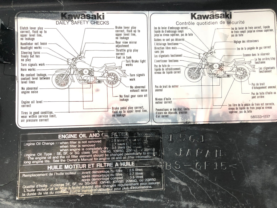 Kawasaki VN 1500 Classic VNT50D [2000] - Cache latéral gauche