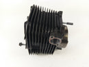 Suzuki DR 650 SP42B - Zylinder - TOP Zustand!-2