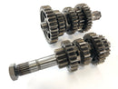 Suzuki DR 800 S SR42B [1991] - Gearbox-1