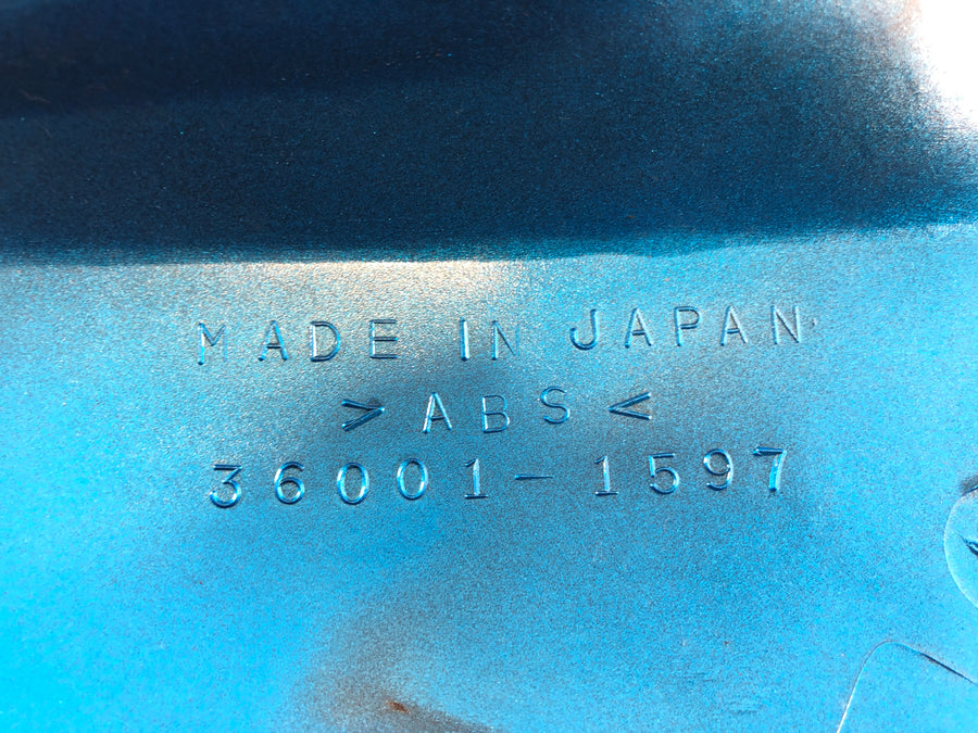 Kawasaki ZRX 1200 S ZRT20A [2003] - Side cover left