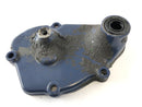 Suzuki DR 800 S SR42B [1991] - Cache moteur-1