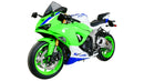 Kawasaki ZX 6 R NINJA [2024-] – Racingscheibe "R"-2
