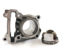 Yamaha WR 125 R DE07 [2016] - Cylindre avec piston-5