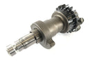 Honda CBR 1000F SC24 [1992] - balance shaft-4