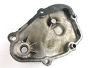 Suzuki DR 800 S BIG [1991] - Engine cover-3