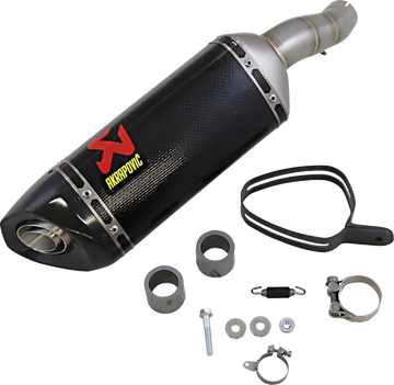 Yamaha MT-03 [Akrapovic]-carbon fiber final silencer - 0